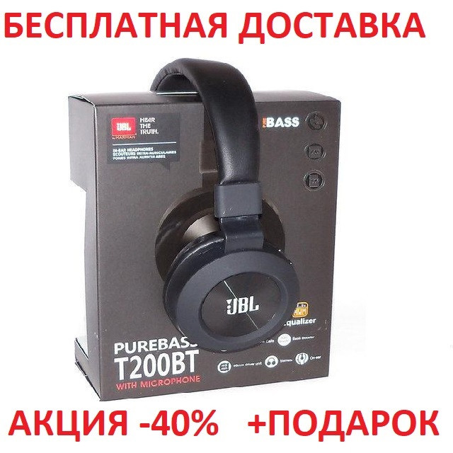 беспроводные наушники Jbl T200bt Mp3fmэквалайзер блютуз вкладыши