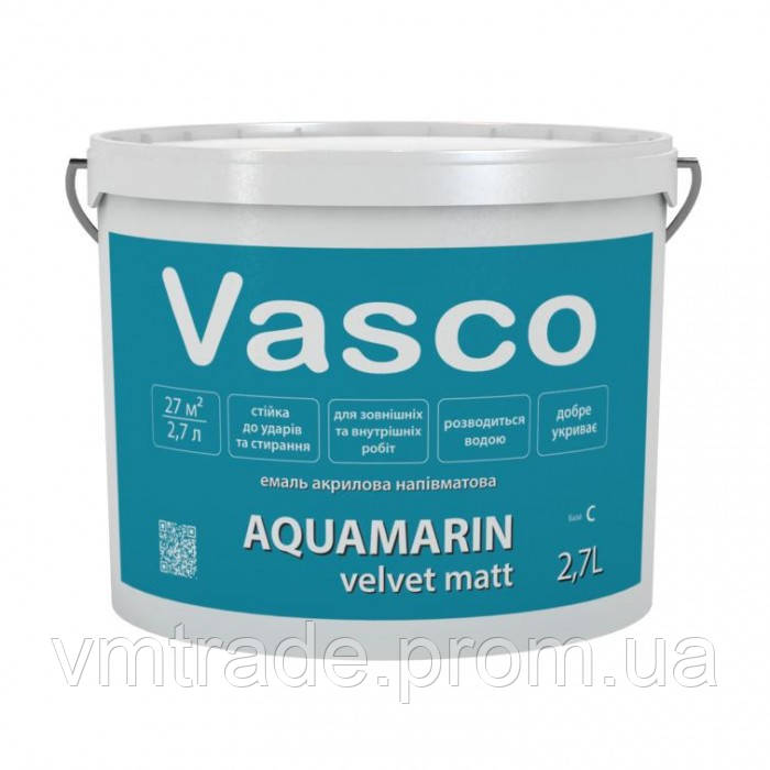 

Vasco AQUAMARIN акриловая эмаль универсальная 2.7л п/м