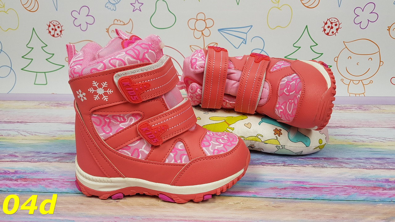 Детские сноубутсы 30 размер ботинки на липучках для девочек розовые К04