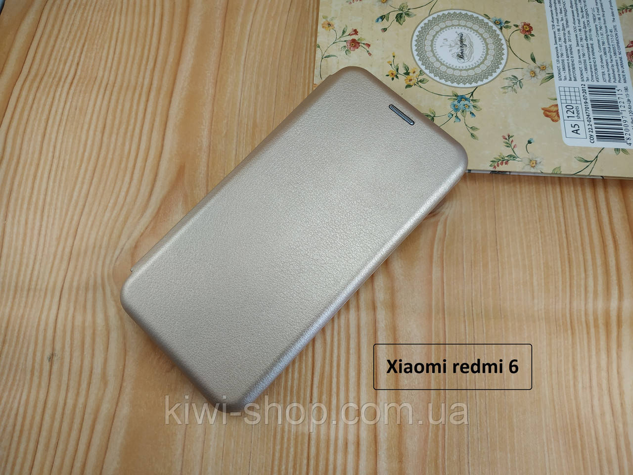 

Бежевая магнитная чехол-книжка для Xiaomi redmi 6 с визитницей, Бежевый