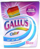 Бесфосфатный стиральный порошок GALLUS для цветного белья (5 кг) Германия, фото 1