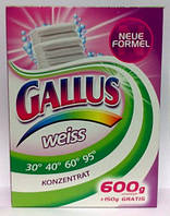 Бесфосфатный стиральный порошок GALLUS для белого белья (600 +150 гр) Германия