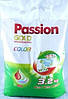 Порошок для стирки цветного белья Passion Gold 3,2 кг (40 стирок) Германия