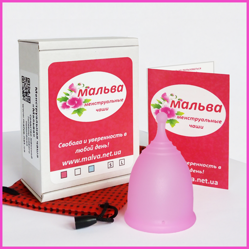 Менструальная чаша Natural Wellness. 20мл, синий, медицинский силикон, 12 часов без протекания Менструальная чаша Natural Wellness. 20мл, синий, медицинский силикон, 12 часов без протекания