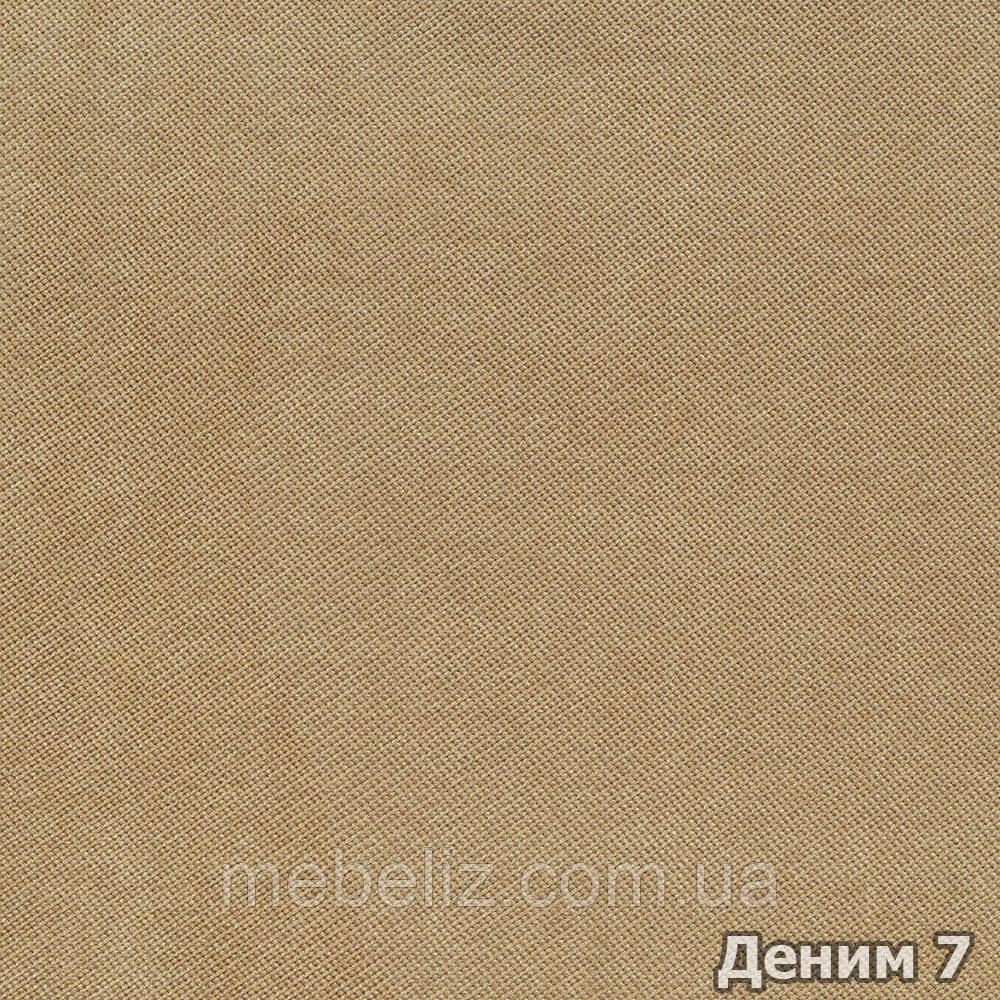 

Ткань мебельная обивочная Деним 07