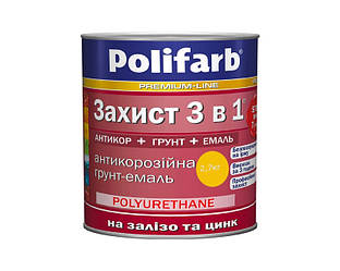 Эмаль-грунт акриловая POLIFARB "ЗАХИСТ 3 в 1" для металла и оцинковки, желтый, 2,7кг 