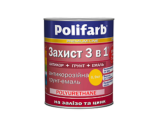 Эмаль-грунт акриловая POLIFARB "ЗАХИСТ 3 в 1" для металла и оцинковки, желтый, 0,9кг 