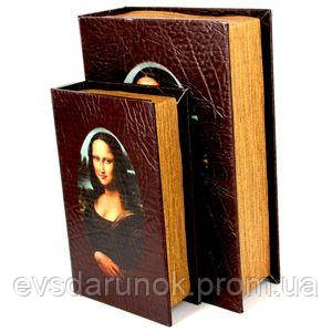 Книга скринька Мона Ліза - фото