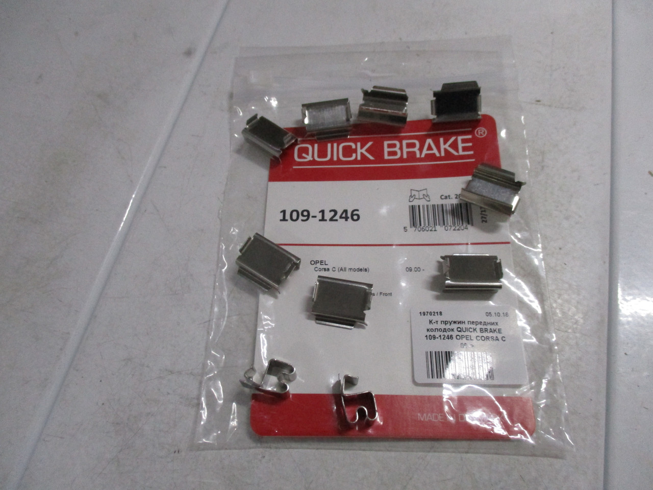 

К-кт пружин передних колодок QUICK BRAKE 109-1246 OPEL CORSA C 00->