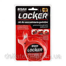 

Нить паковочная Locker 150м (Bisan)