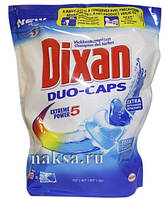 Гель-капсулы для стирки Dixan Duo-Caps 20 шт. (эконом упаковка), универсальные