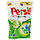 Гель-капсулы Persil Duo Caps (экономная упаковка), для белых и светлых вещей с ароматом Лаванды, 30 шт, фото 2
