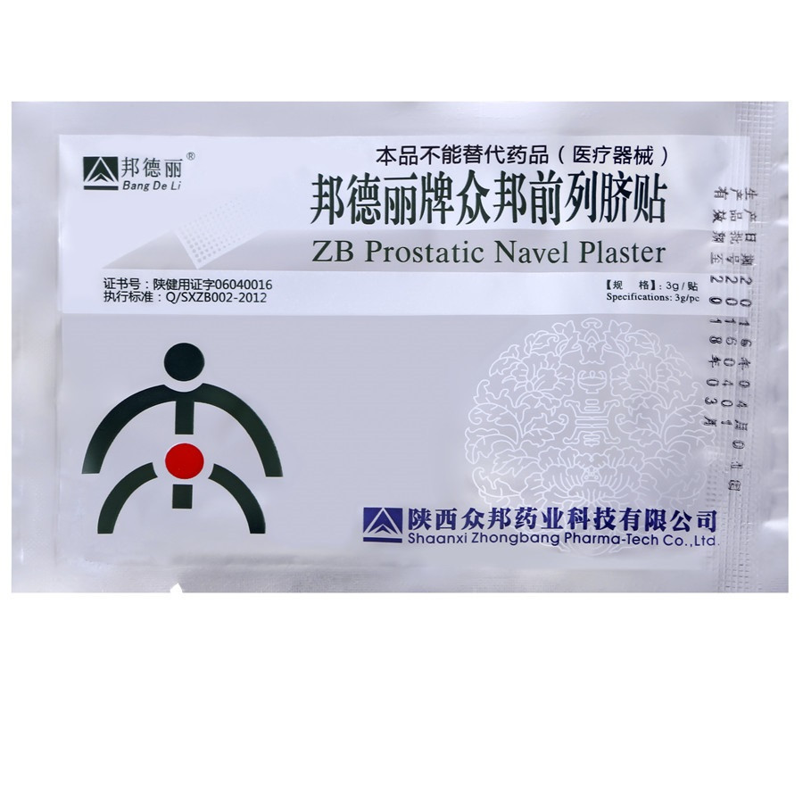 

Урологический пластырь ZB Prostatic Navel Plaster