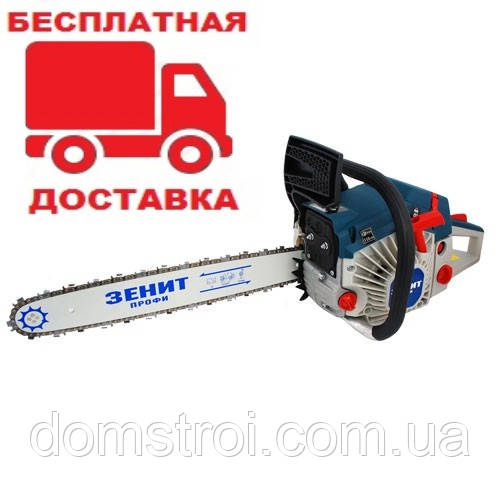

Бензопила Зенит БПЛ-457/2300 Профи