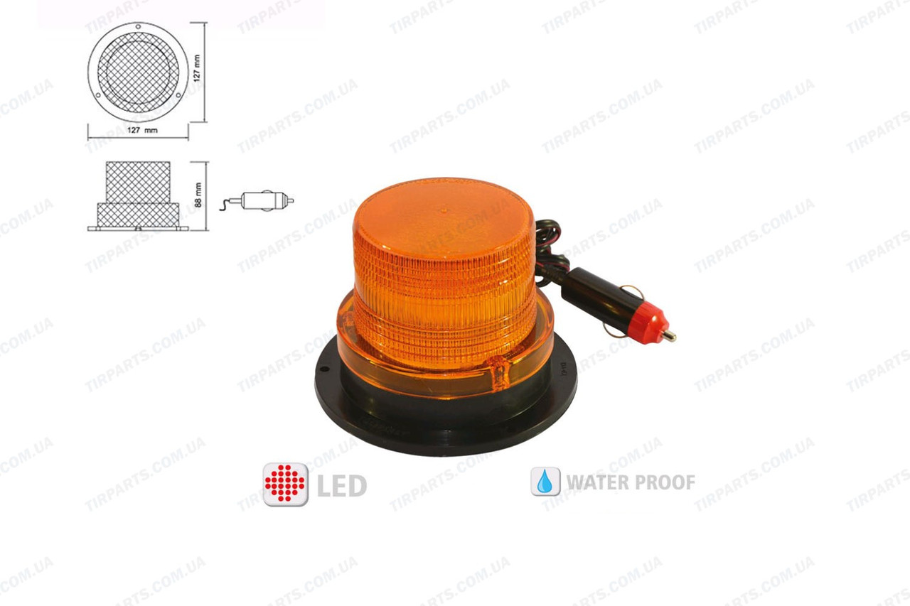 Маяк светодиодный LED c кабелем ( подключения через разъем прикуривате