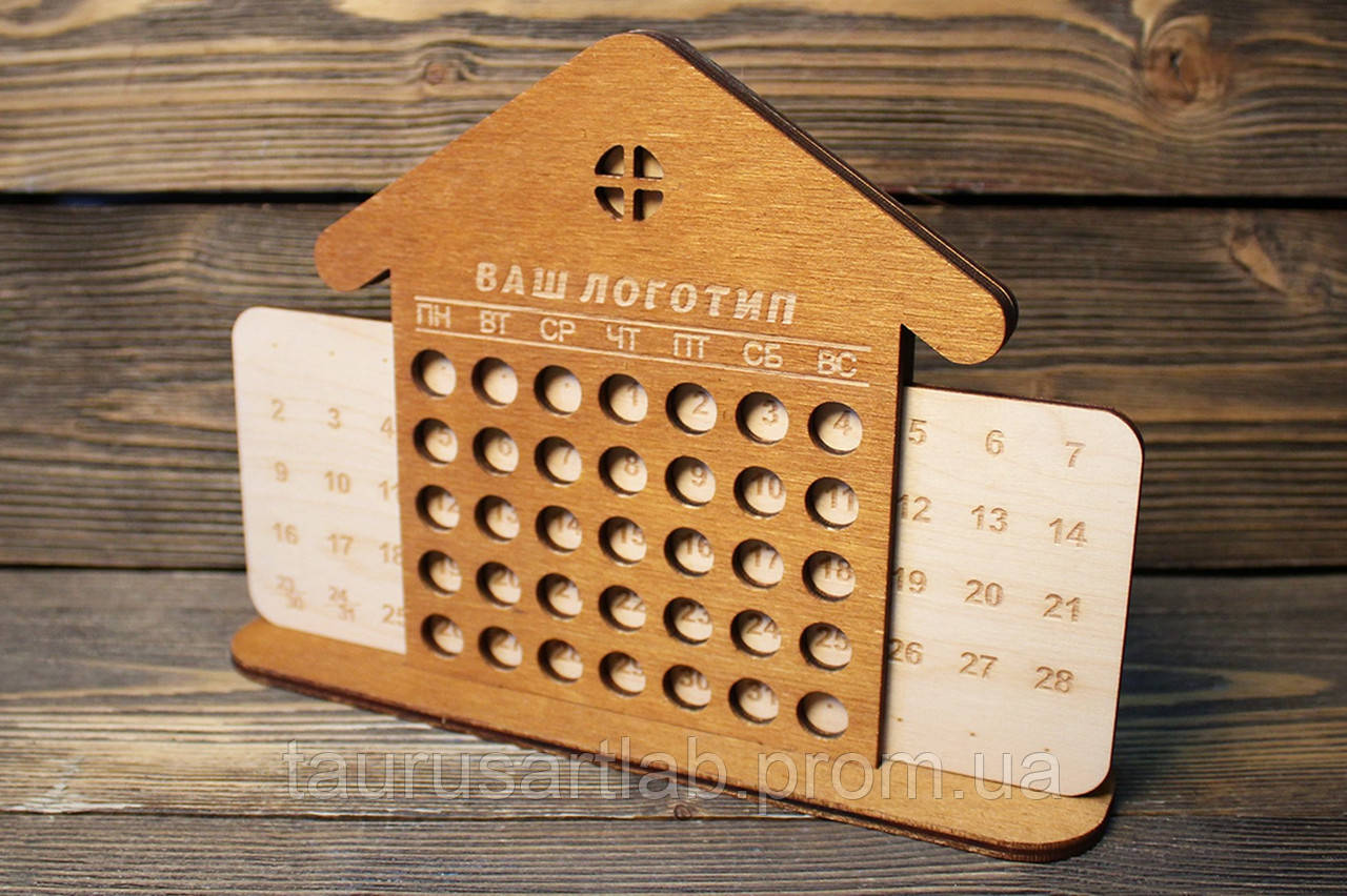 Оригинальный деревянный вечный календарь 
