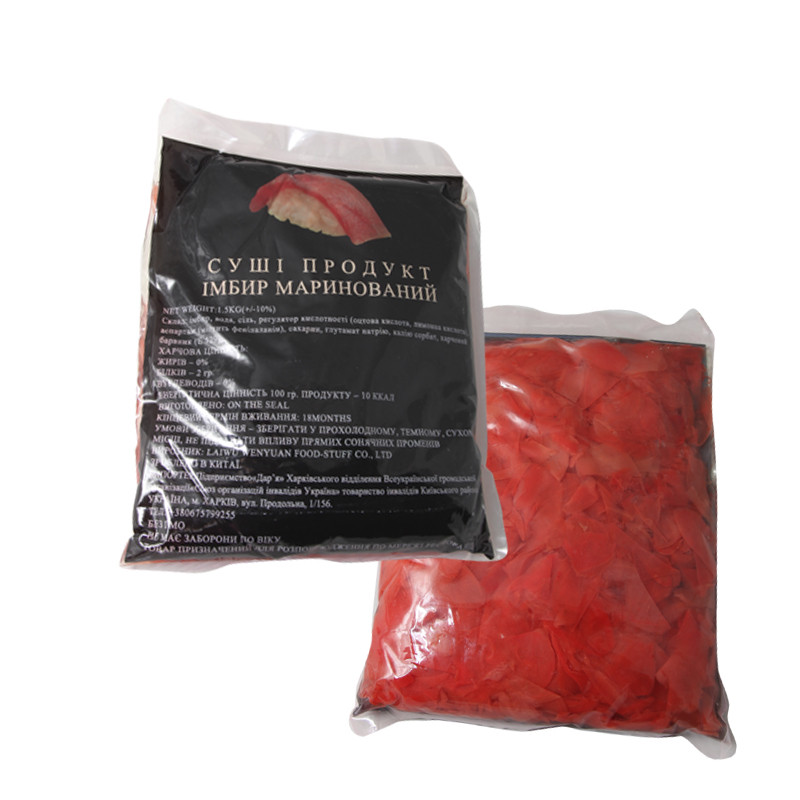 Придбати Імбир Маринований Рожевий, Premium 1 кг