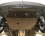 Металева (сталева) захист двигуна (картера) Chevrolet Aveo (2012-) (всі об'єми), фото 2