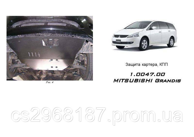 

Защита на двигатель, КПП, радиатор для Mitsubishi Grandis (2003-2011) Mодификация: 2.2; 2.4 Кольчуга 2.0047.00 Покрытие: Zipoflex