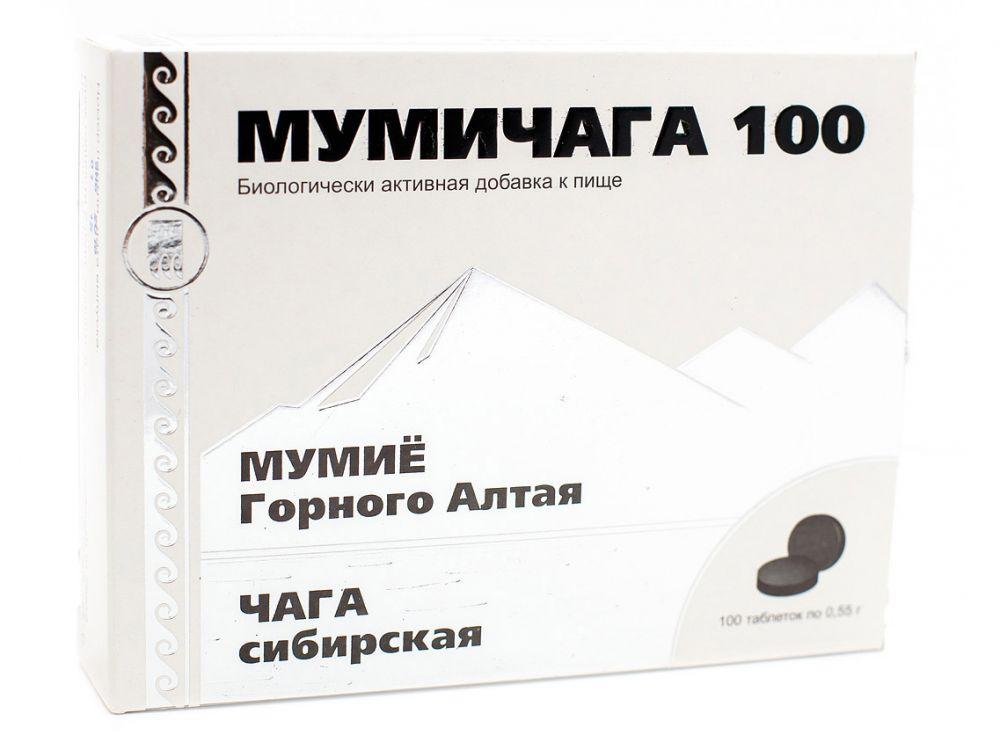 

МумиЧага 100 Тб (для заживления ран, язв, ожогов, при тяжелых инфекциях, при лучевой и химиотерапии)