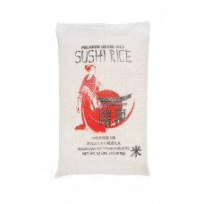 Придбати Рис для Суші Sushi Rice 25 кг