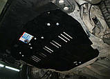 Металлическая (стальная) защита двигателя (картера) Fiat Ulysse I (1994-2002) (V-2,0 HDI), фото 2