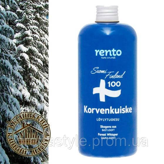 

"Зимний лес", ароматизатор для бани и сауны (400 мл), Rento (Финляндия)