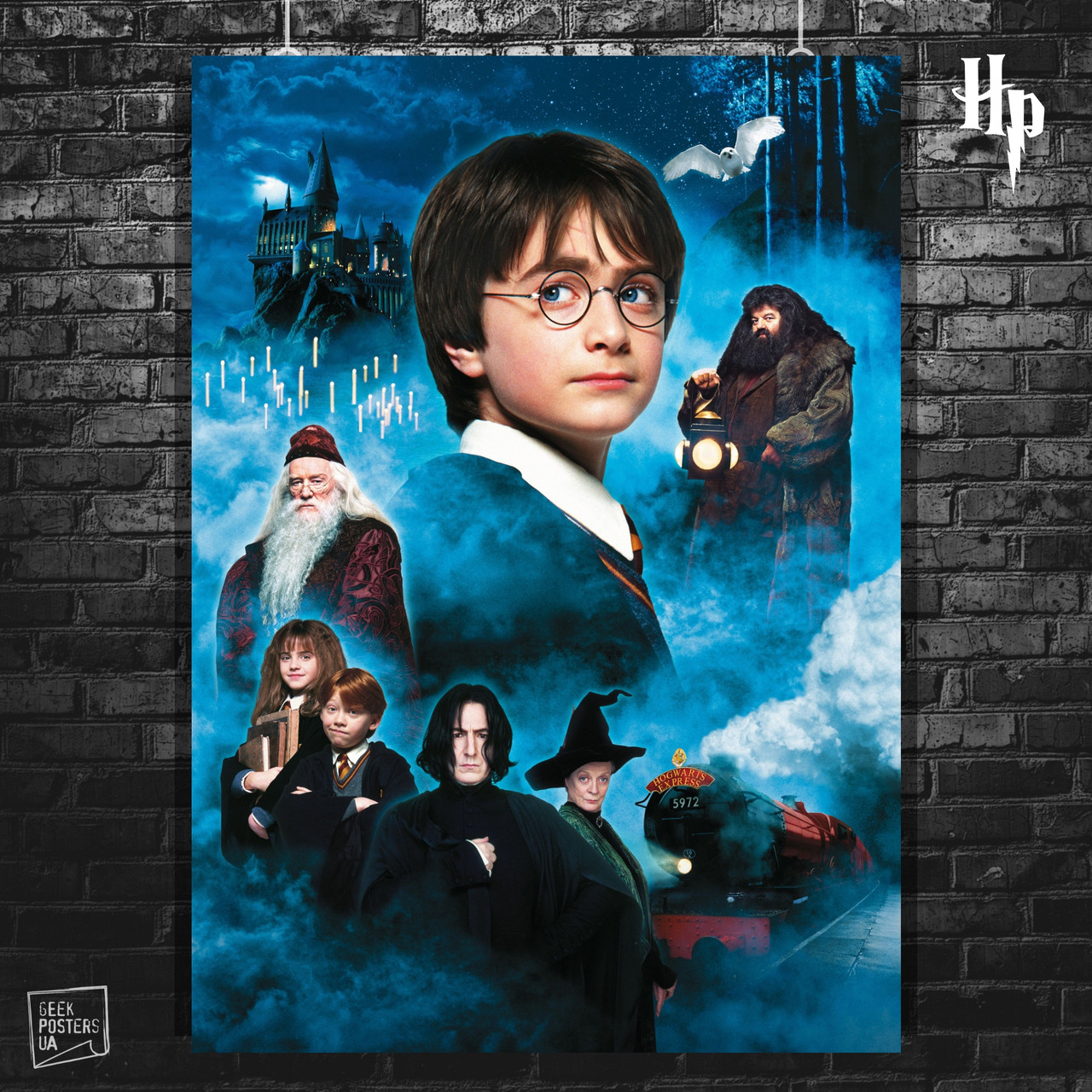 Постер Гарри Поттер и Философский Камень. Harry Potter. Размер ...