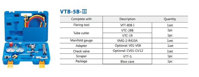  для обработки труб  VALUE  VTB-5B-111( 2 трубореза28В и 19, вальцовка808 I, коллетор R410A,R407C,R22,R134A, шлангис кранами ,2 переходника ) Чемодан -
