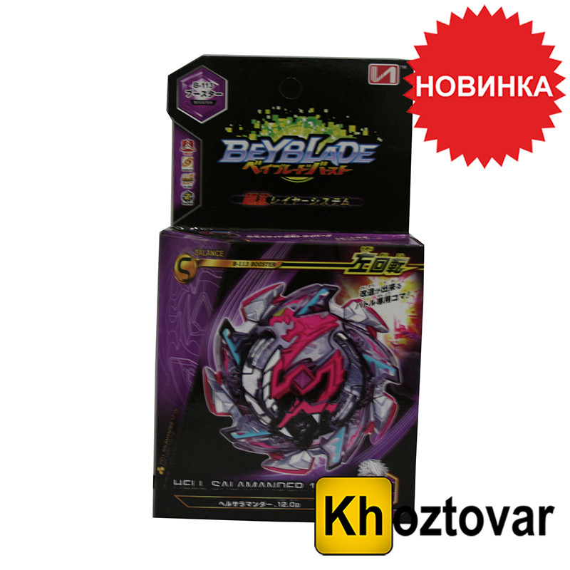 dexture 113 boosters dexture 113 boosters