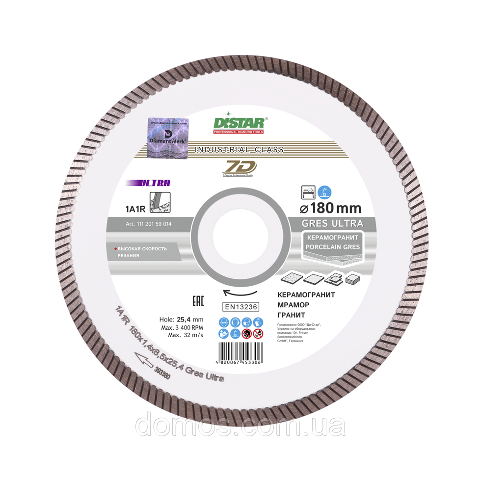 

Круг алмазный отрезной 1A1R 180x1,4x8,5x25,4 Gres Ultra