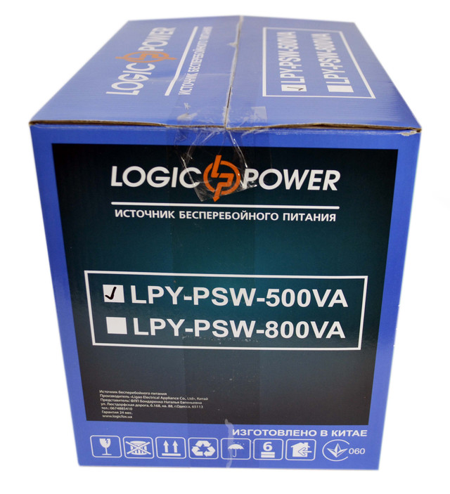 LPY-PSW-500