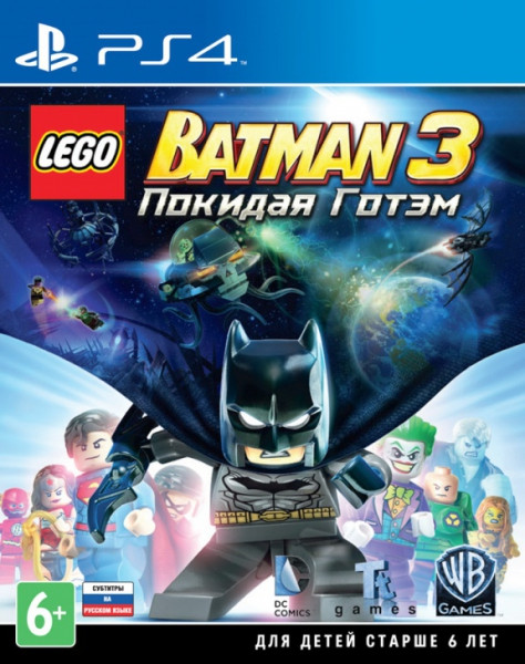 Игра LEGO Batman 3: Покидая Готэм Playstation 4 (PS4), русские субтитр