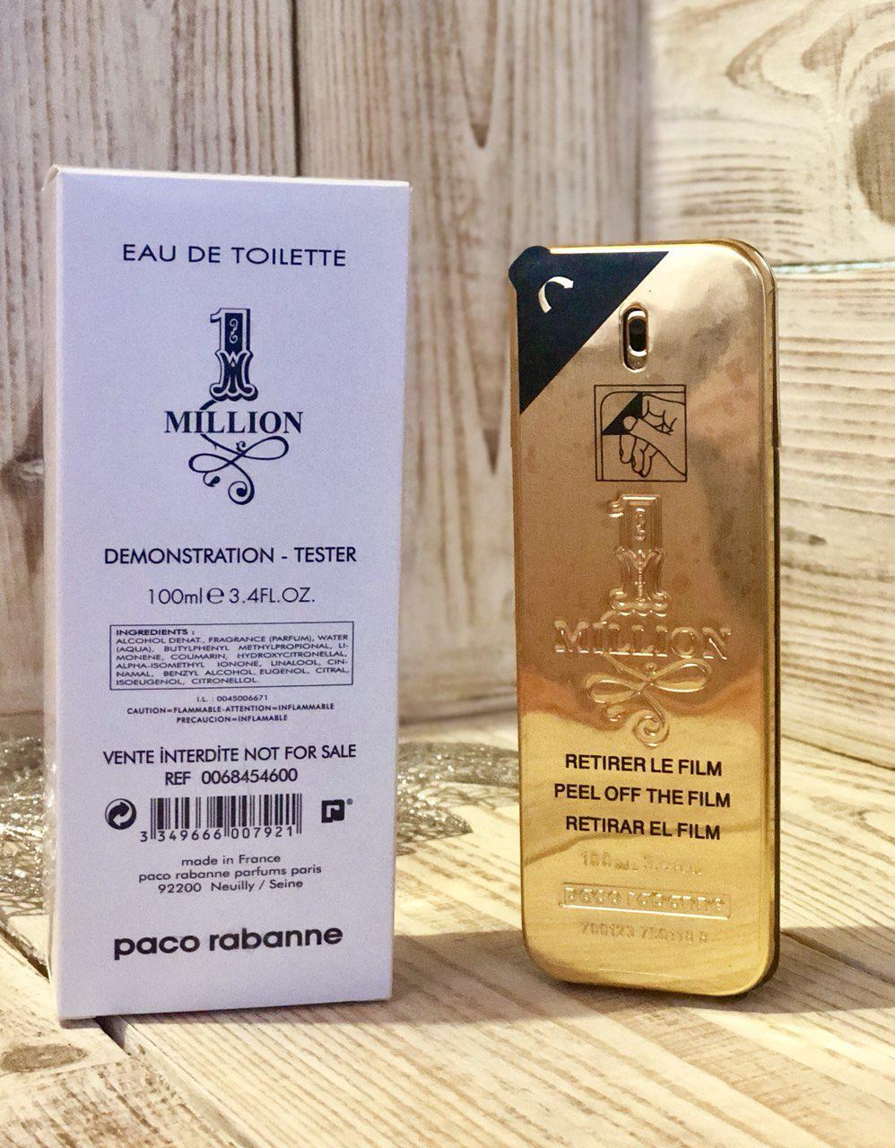 

Духи Paco Rabanne 1 Million 100ml | Мужские духи Пака Рабана 1 миллион