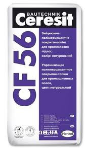 

Ceresit CF 56 Quartz натуральный , 25 кг