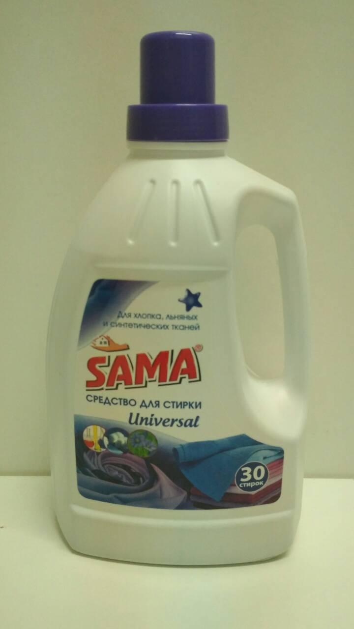 Стиральный порошок жидкий SAMA хлопок/лен/синтетика 1500гр