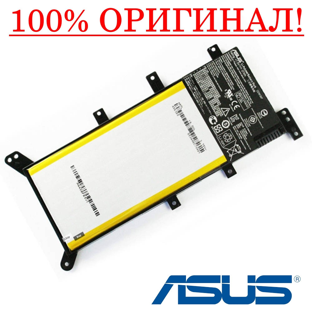 Ноутбук Асус X555l Цена