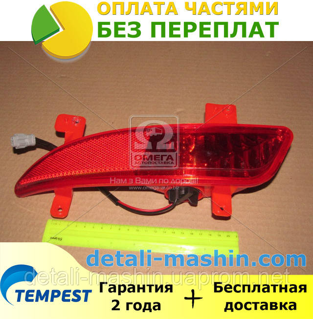 

Фонарь задний левый (в бампере) на GEELY EMGRAND EC7 "TEMPEST" (фара задняя левая джили эмгранд)
