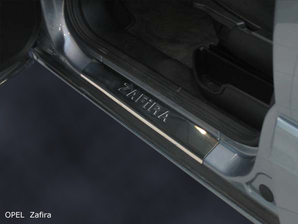 Порог зафира б. Порог Опель Зафира. Opel Zafira b накладки на пороги карбон. Накладки на пороги Опель Зафира а. Накладки на пороги Опель Зафира b 2012.