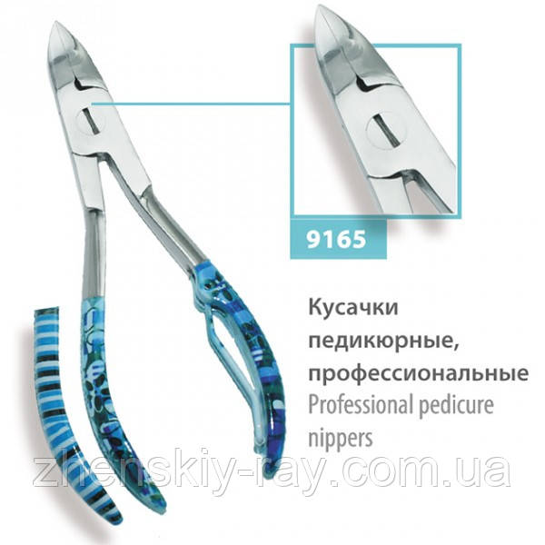 

Кусачки педикюрные никелированные SPL- 9165