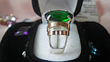 Женское серебряное с золотом  кольцо Фламинго, фото 5