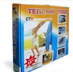 

Теплый пол "СТН" 575х50 см.