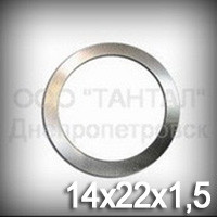 

Кольцо алюминиевое 14х22х1,5 DIN 7603 уплотнительное (шайба)