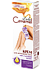Крем для депиляции (100% Удаление волос) - Lady Caramel Cream 100мл