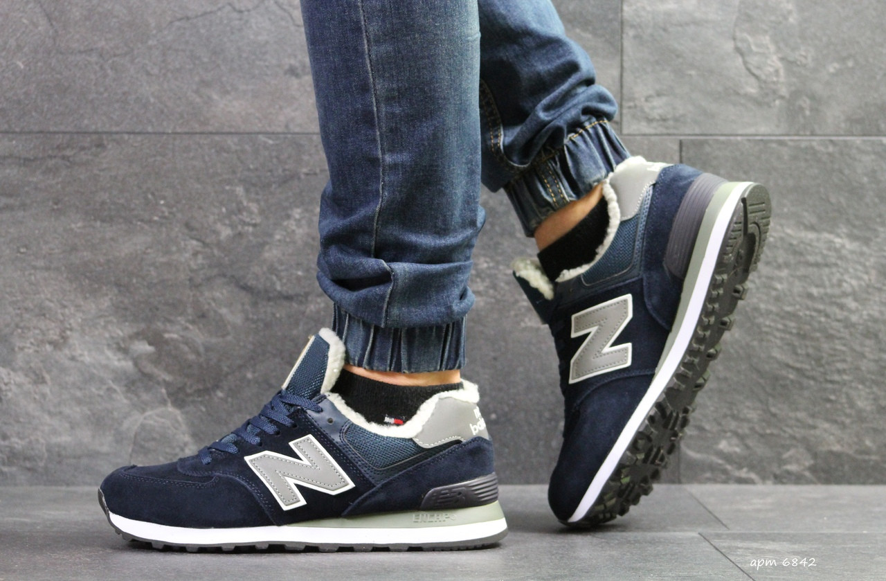 New Balance 574 с мехом темно-синие