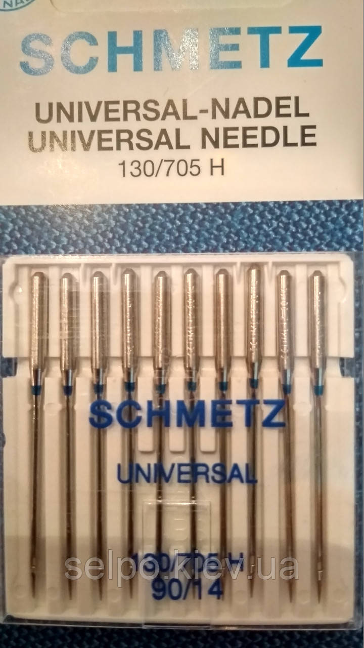 Набор игл Schmetz Universal X №90-10 шт.ОРИГИНАЛ пр-во Германия. Иглы 