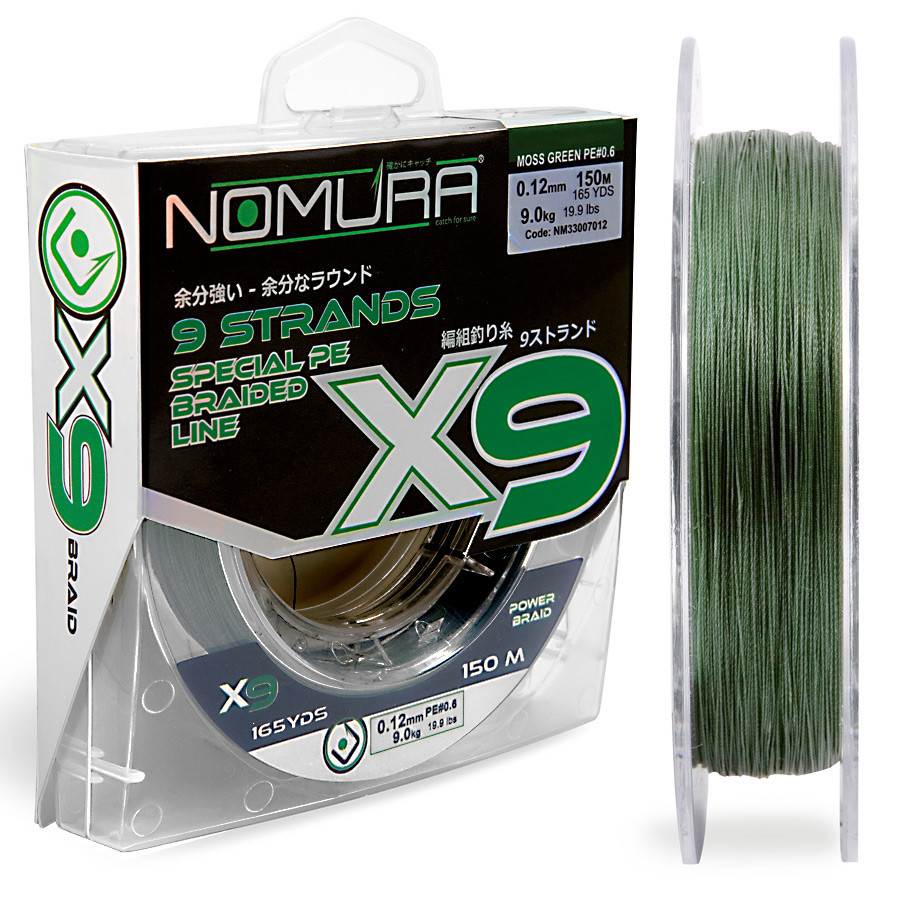 

Шнур Nomura Sensum X9 Braid 150м(165yds) цвет-Moss Green (темно-зеленый) 0.18