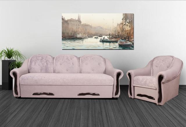 Комплект мягкой мебели Герд 1 (диван + 1 кресло)