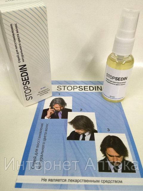 STOPSEDIN - Спрей для Восстановления Натурального Цвета Волос