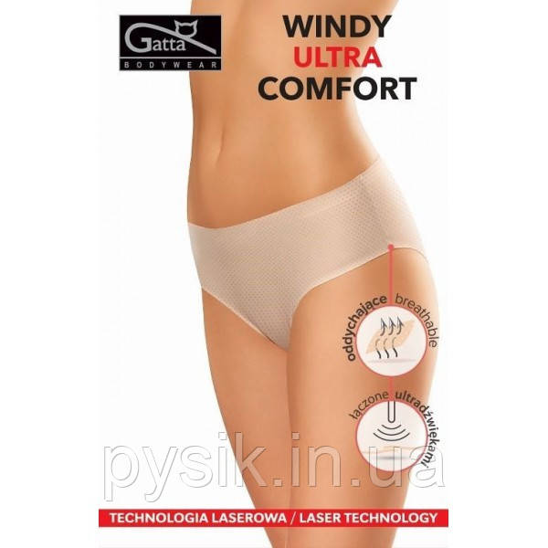 

Трусики GATTA BIKINI WINDY ULTRA COMFORT